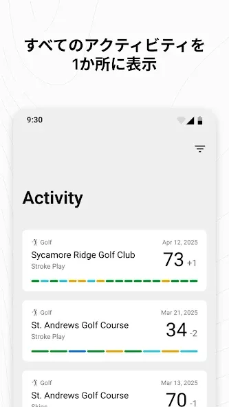 Garmin Golf screenshot 1