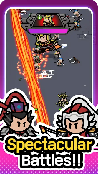 Three Kingdoms : Conquest screenshot 2