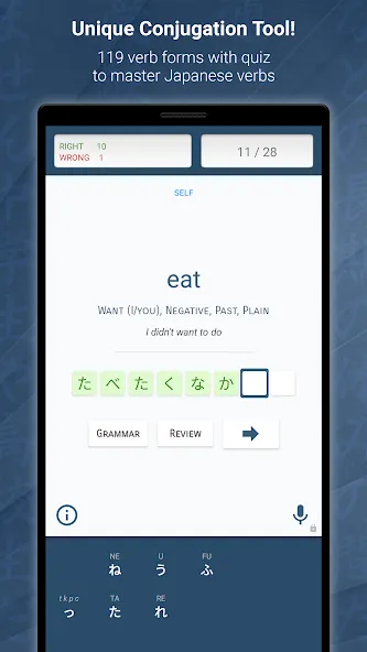 JA Sensei: Learn Japanese JLPT screenshot 7