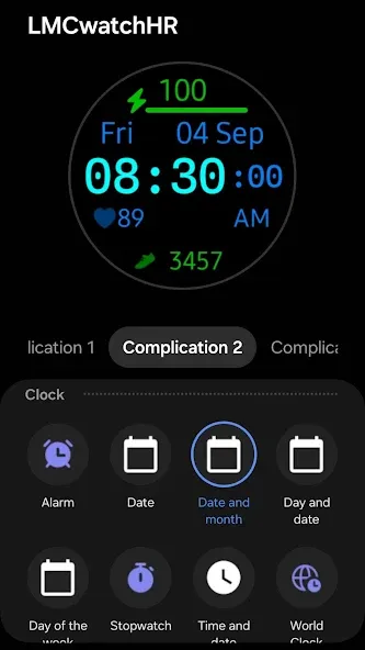 LMCwatchHR screenshot 3