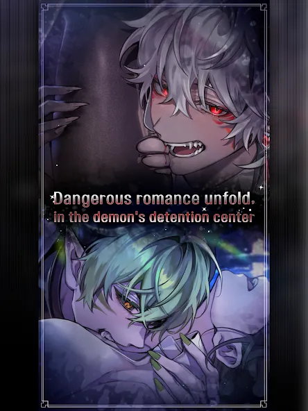Kiss in Hell: Romance Otome screenshot 19