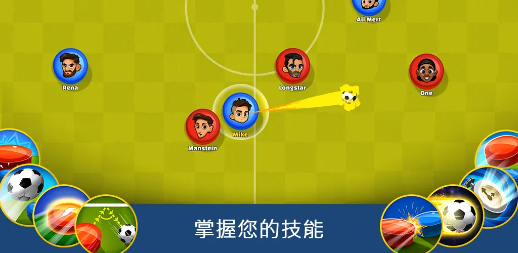 Super Soccer 3V3 screenshot 2