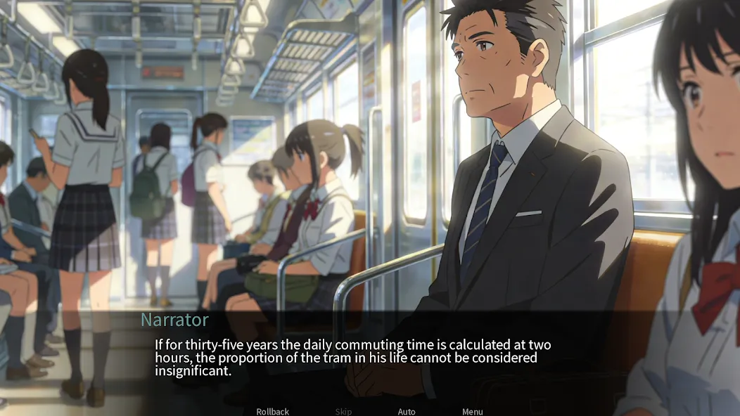 軌跡の彼方 screenshot 1