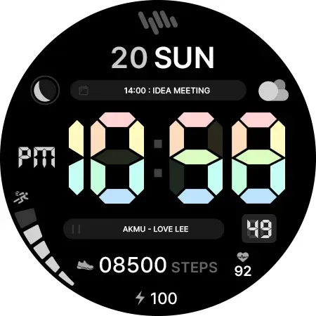 SamWatch Digital Harmony I screenshot 32