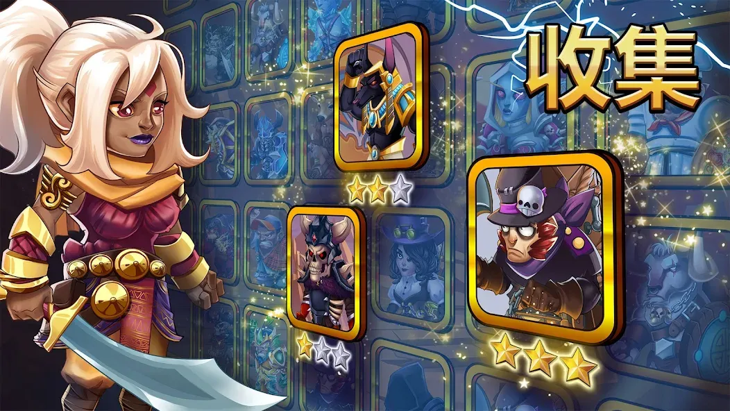 Tiny Gladiators 2 - 格斗锦标赛 screenshot 5