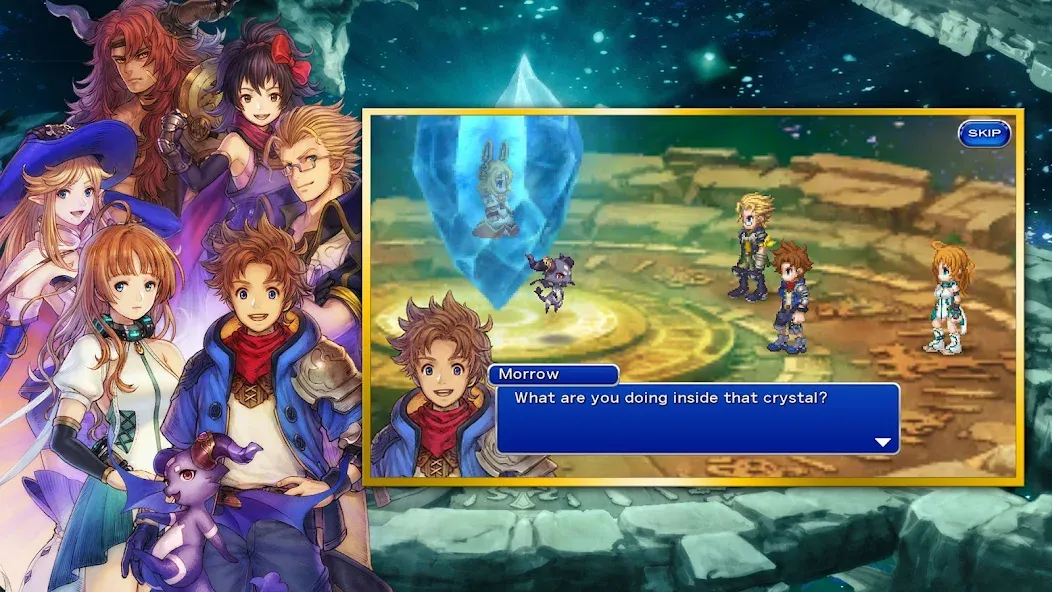FINAL FANTASY DIMENSIONS II screenshot 7