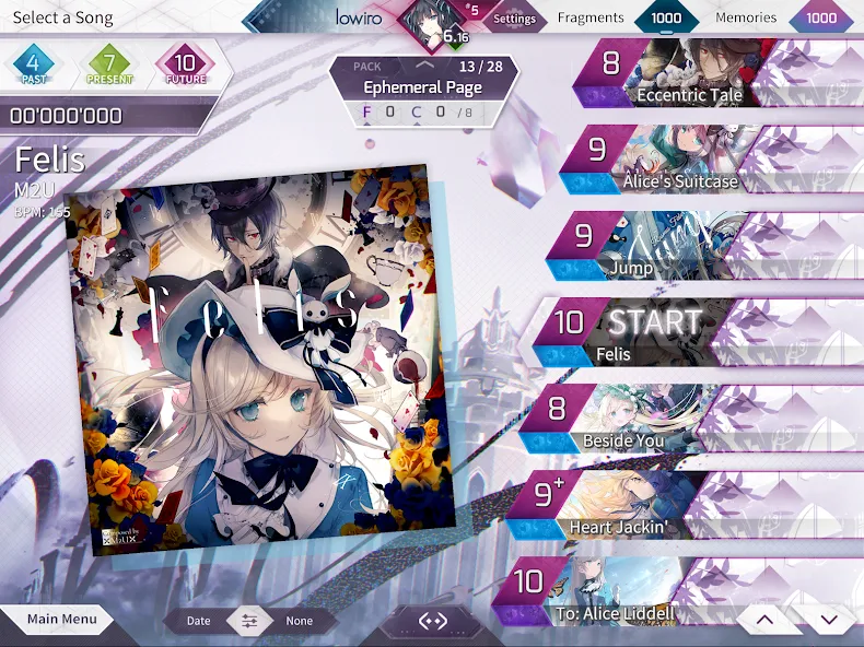 Arcaea screenshot 11