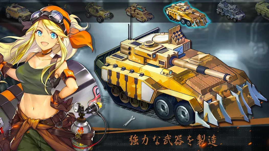 Furies: Last Escape screenshot 5