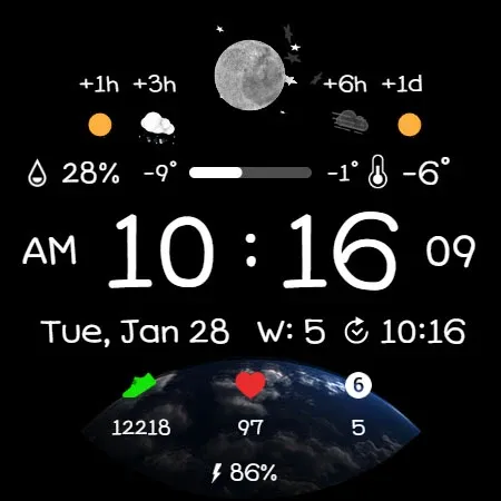 AWD Weather C1 3D Gif screenshot 22