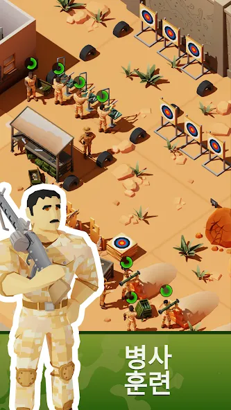 The Idle Forces: Army Tycoon screenshot 1