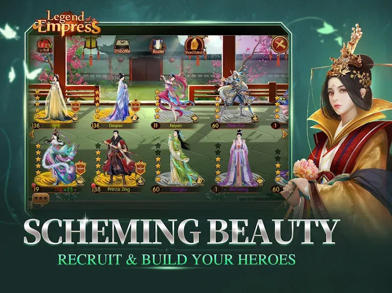 Legend of Empress screenshot 8