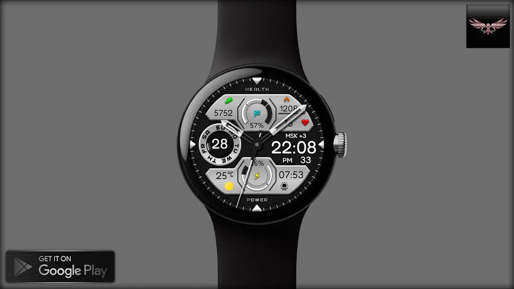 Nexulon Hybrid Watch Face screenshot 1