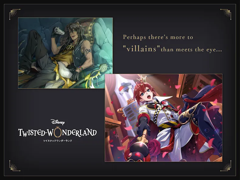 Disney Twisted-Wonderland screenshot 7