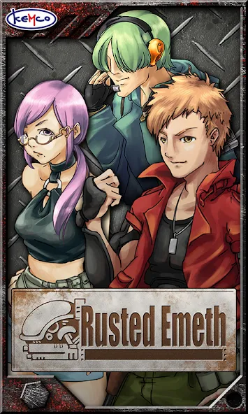 RPG Rusted Emeth screenshot 1