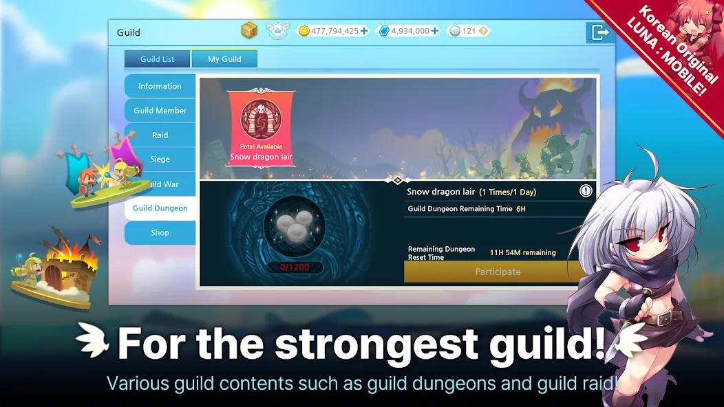 LUNA : MOBILE screenshot 4