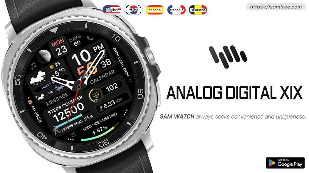 SamWatch AD XIX screenshot 1