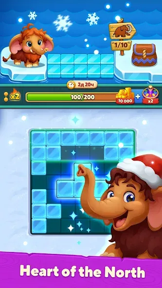 Hoby Tales screenshot 4