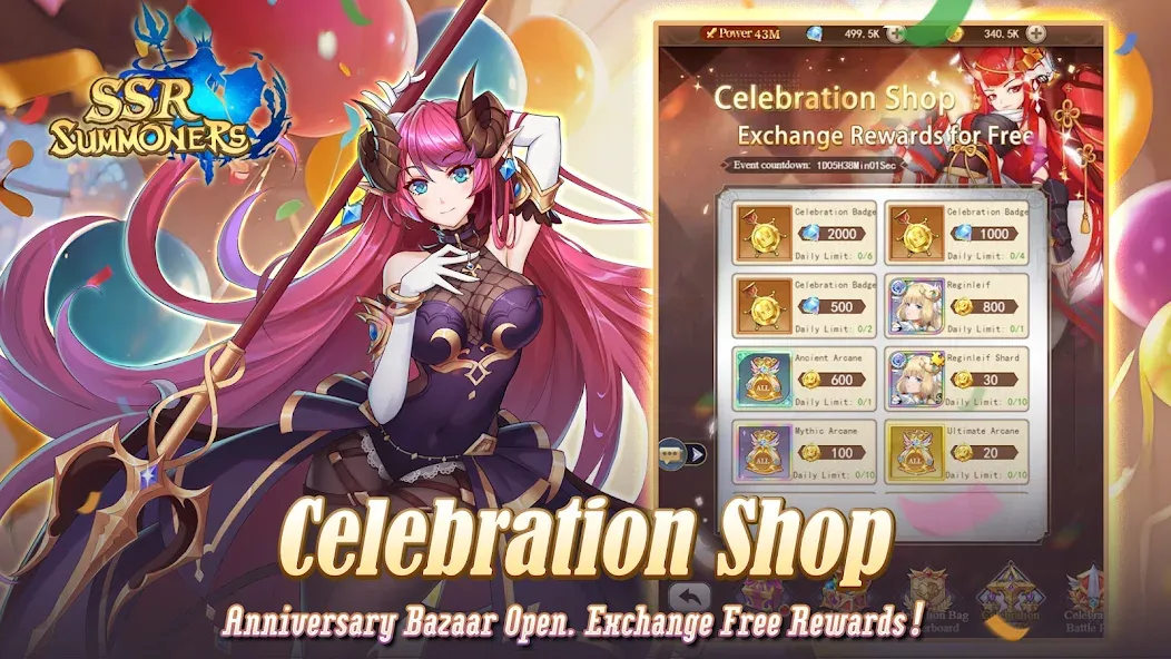 SSR Summoners screenshot 4