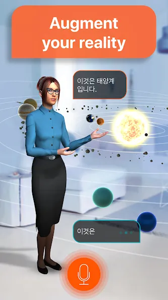 Learn Korean. Speak Korean screenshot 8