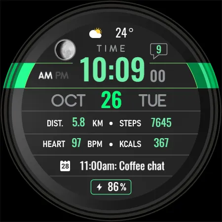 HKR032 screenshot 6