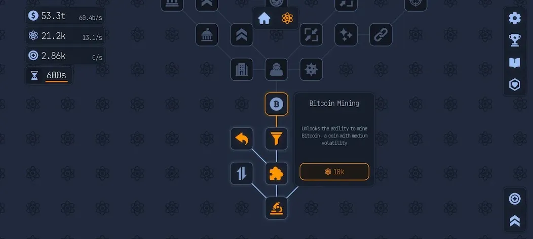 Upload Labs - Computer Manager screenshot 3