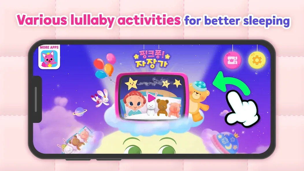 Pinkfong Baby Bedtime Songs screenshot 2