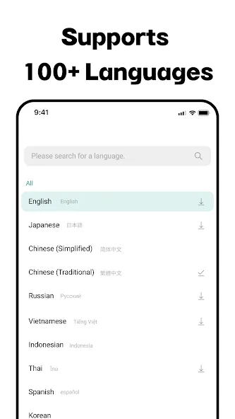 Talking Translator - Languages screenshot 4