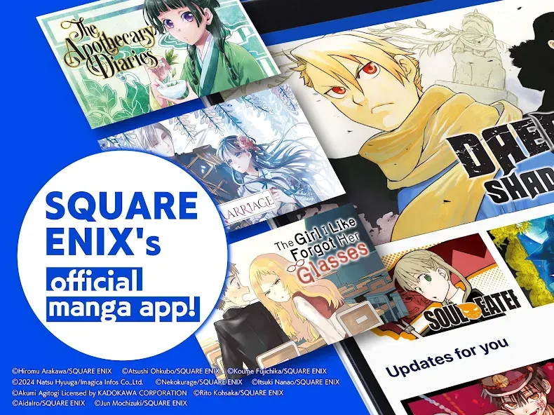 Manga UP! screenshot 7