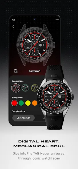 TAG Heuer Connected E5 screenshot 2