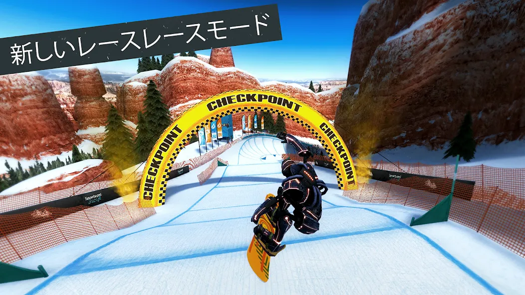 Snowboard Party: World Tour screenshot 4