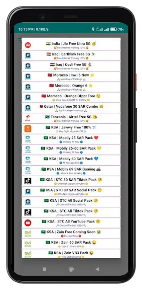 RDTunnel.Pro- Super fast Net screenshot 3