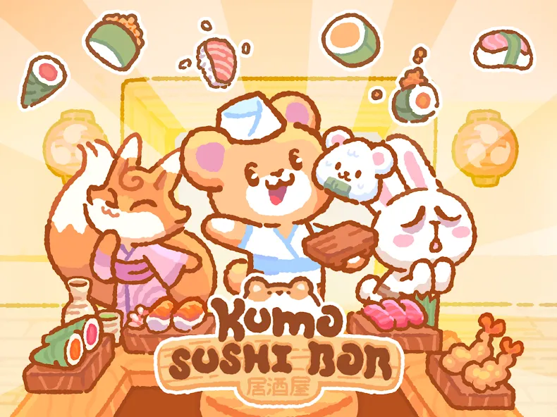 Kuma Sushi Bar screenshot 16