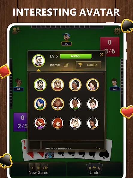 黑桃王 - 接龙纸牌游戏 screenshot 9