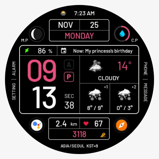NW076: Digital watch face screenshot 5