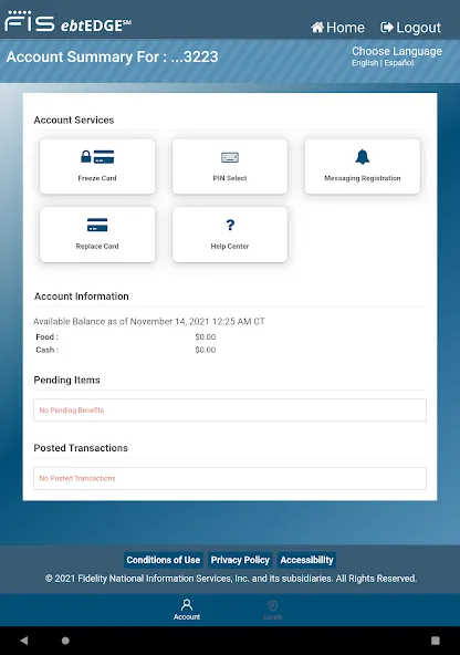 ebtEDGE screenshot 12