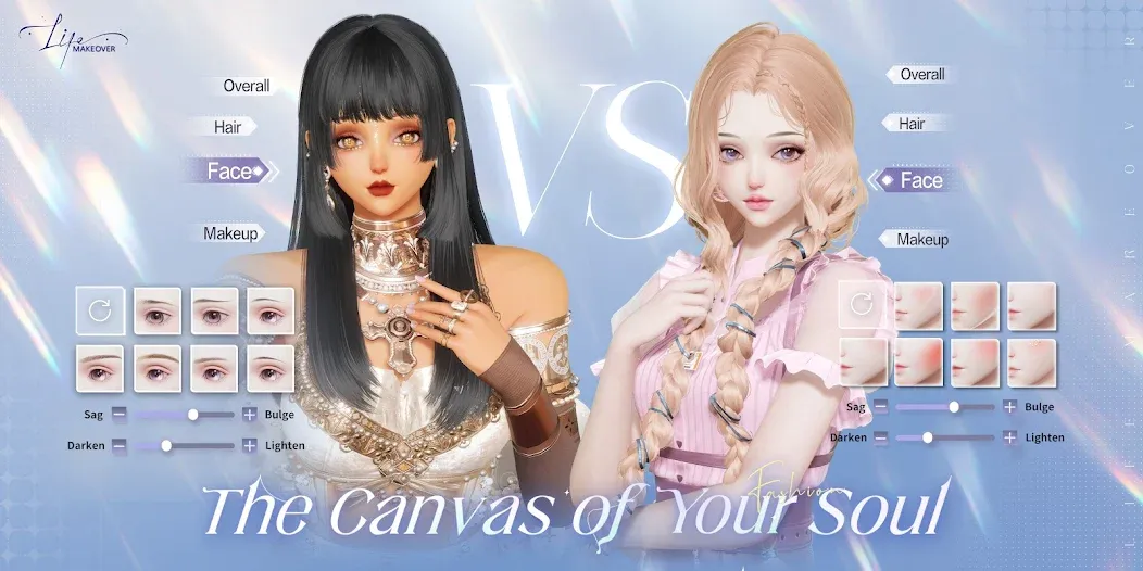 Life Makeover screenshot 2