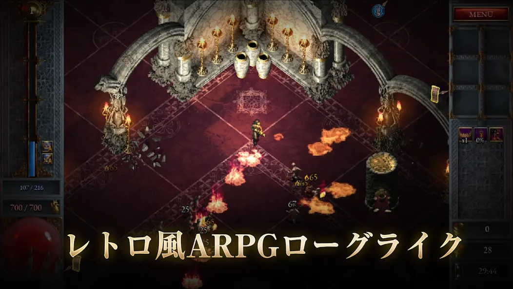 Halls of Torment: Premium screenshot 2
