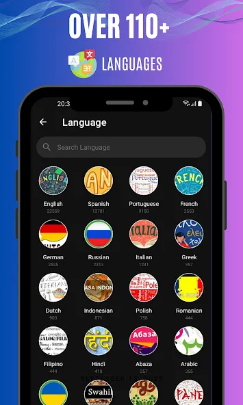 FM Radio : AM, FM, Radio Tuner screenshot 5