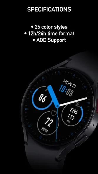 SG-96 screenshot 3