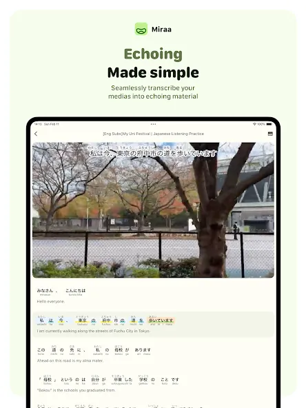 Miraa - AI transcribe & study screenshot 5