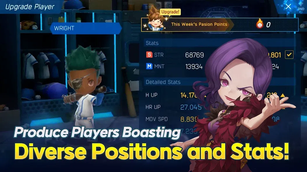 Baseball Superstars 2024 screenshot 1