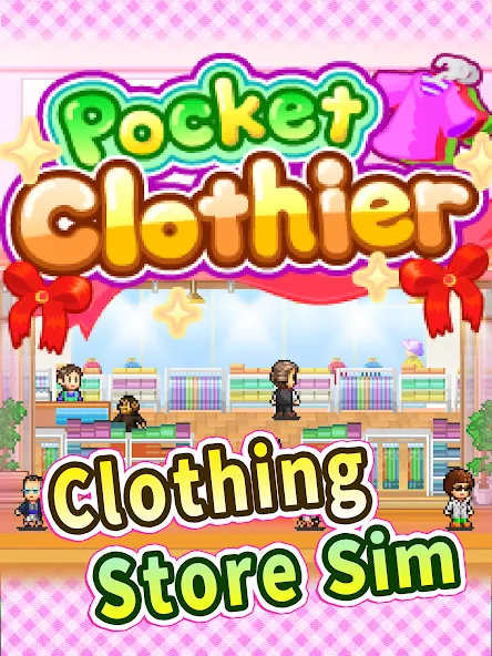 Pocket Clothier screenshot 5
