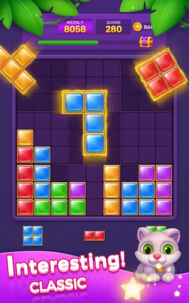 Block Puzzle - Jewel Blast screenshot 12