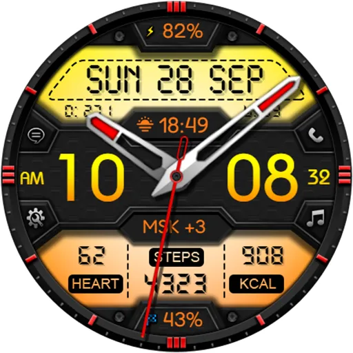 Hybrid MEZIGN CTS53 Watch face screenshot 17