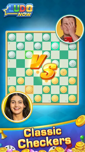 Ludo Now: Online Board Game screenshot 6