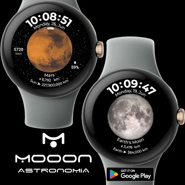 Astronomia Mooon screenshot 5
