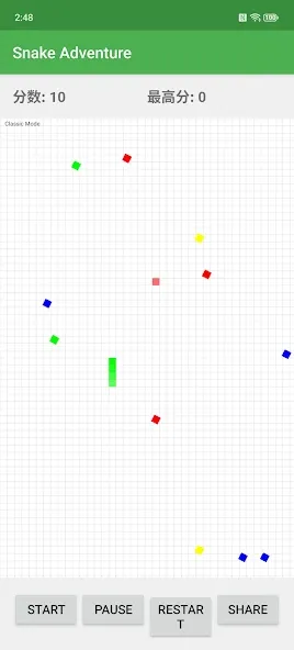 Snake.Dou-豆豆贪吃蛇 screenshot 2