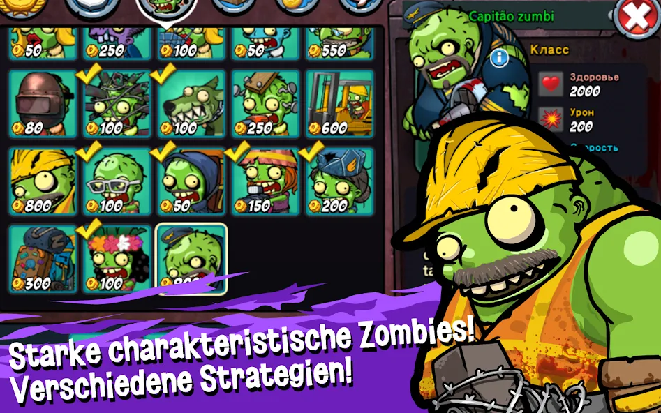 SWAT und Zombies Staffel 2 screenshot 3