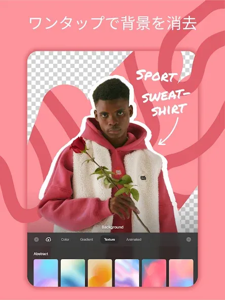 InStories リール & ストーリーメーカー screenshot 11