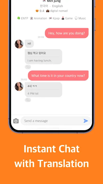 Maum - anônimas conversas screenshot 2